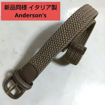 새상품급 Anderson's 앤더슨 메쉬 벨트 캐주얼