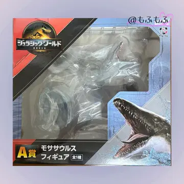 A상 모사사우루스 피규어