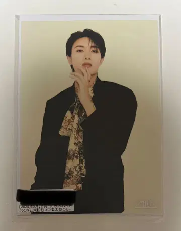 M!LK 야마나카 쥬타로 키라리 D상 브로마이드
