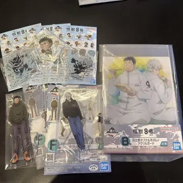 괴수 8호 제일복권 묶음 판매