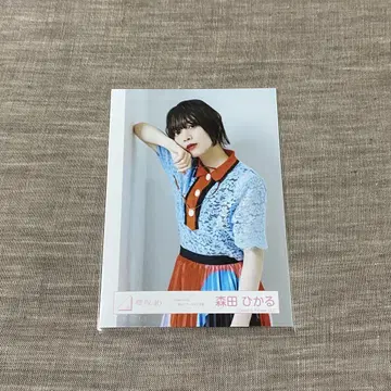 모리타 히카루 짱 Dead end 브로마이드