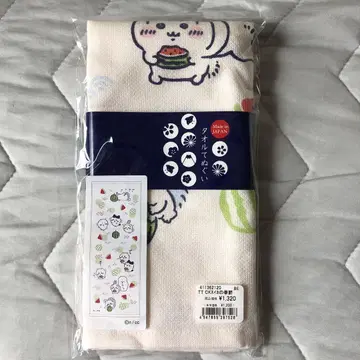 치이카와 손수건 타월 (수박의 계절)