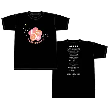 5등분의 신부 티셔츠 5주년 기념 이벤트 요코하마 아레나