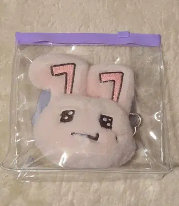 UAENA 7th 봉제 인형 키링