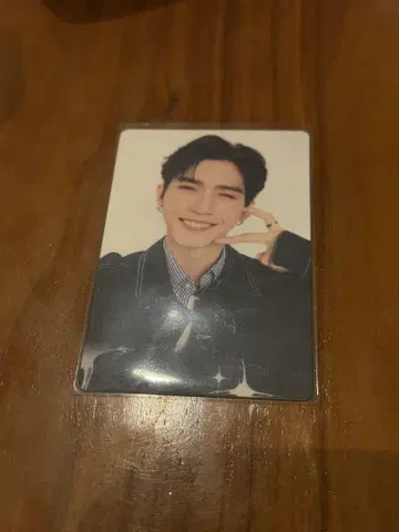 아오