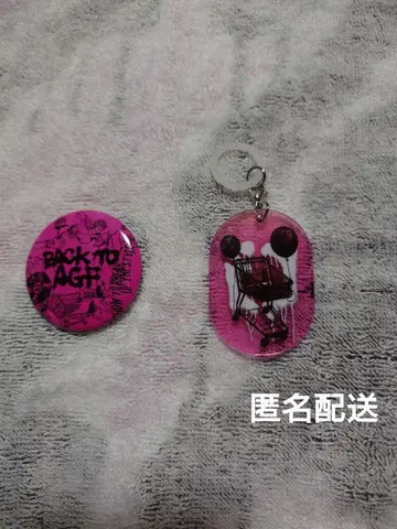 Novel Core SECRET ACCESSORY 2개 세트