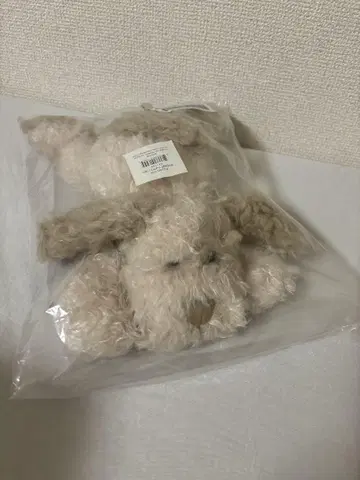 모나미 보가트 퍼피 봉제 인형 퍼스트 토이 개