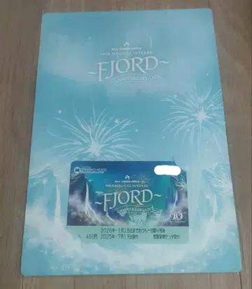 Mrs. GREEN APPLE FJORD 카드