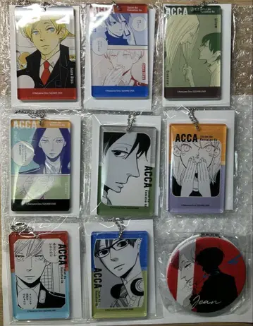 ACCA 13구 감찰과 복권 메이트 아크릴 블록 키링 원형 거울