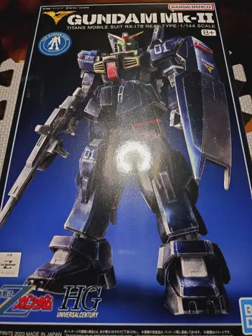 HG 1/144 건담베이스 한정 건담 Mk-II (티탄즈 사양)