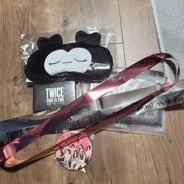TWICE 업그레이드 혜택