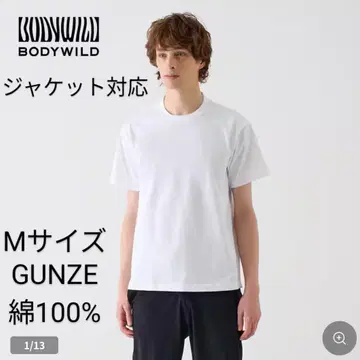 BODY WILD 자켓 대응 크루넥 티셔츠 M사이즈 군제