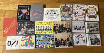 Hey! Say! JUMP 앨범 묶음 판매