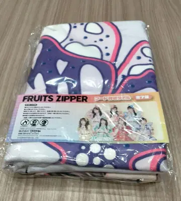 GiGO 한정판 FRUITS ZIPPER 후드 부착 타월 나카가와 루나