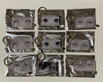 극락가 키링 컬렉션 전 종류 타오 아르마 네야 야야 요센 노랑