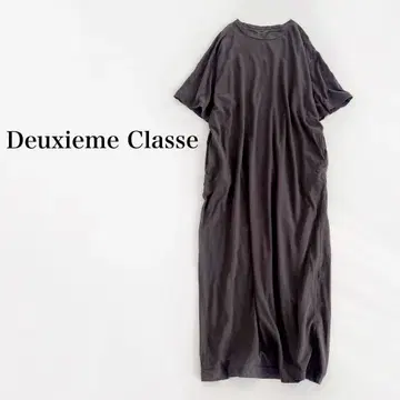 Deuxieme Classe summer dress 롱 원피스