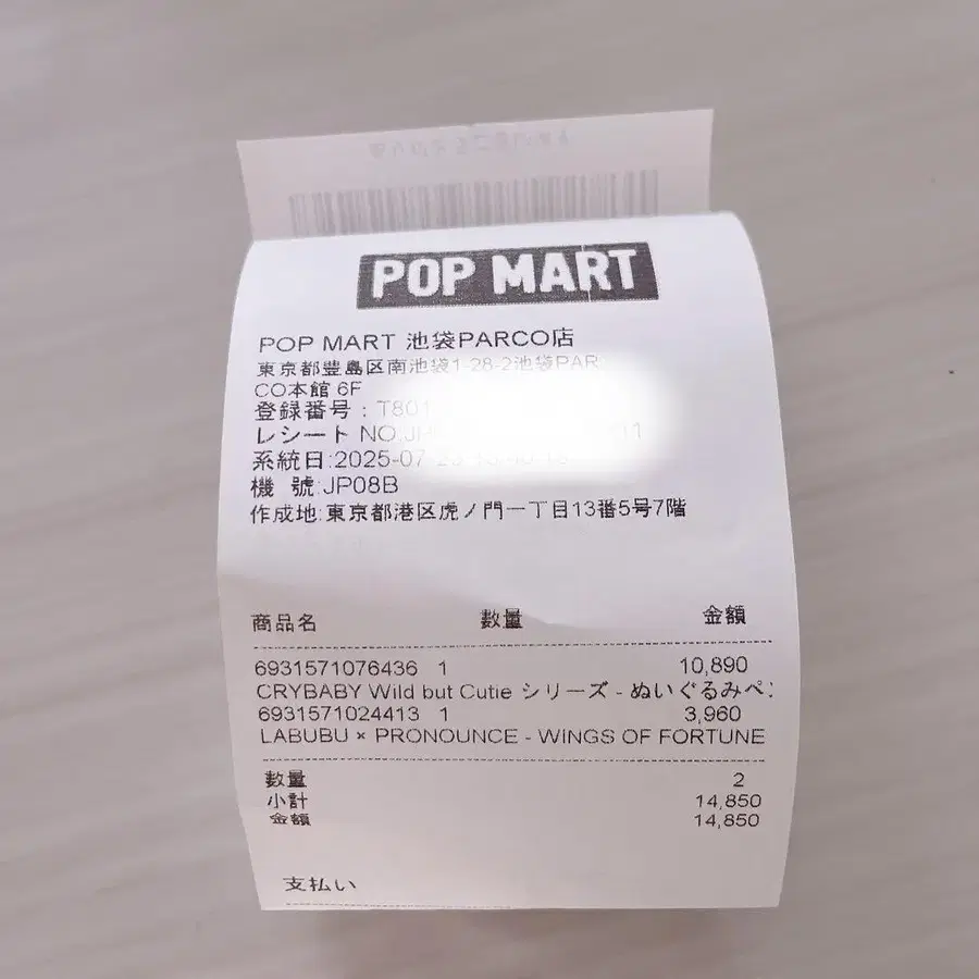 2번째 상품 이미지