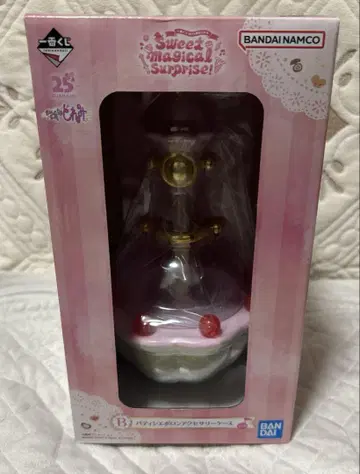 제일복권 오자마녀 도레미 Sweet Magical Surprise! B상