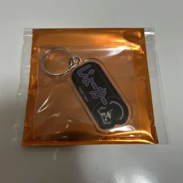 불꽃 소방대 롤 아이스 이름 키링 조커