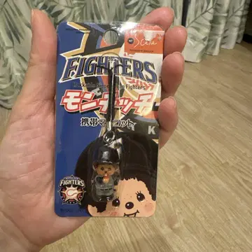몬치치 Nippon Ham Fighters 일본 햄 스트랩