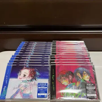 요네즈켄시 Plazma BOW AND ARROW CD 27장 세트