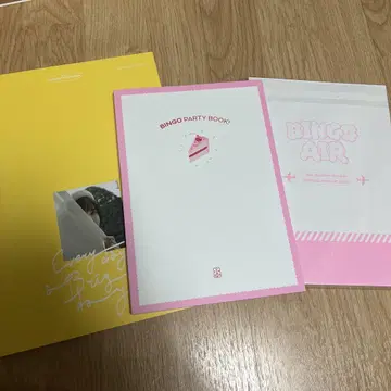 박은빈 포토북 3점