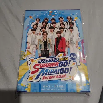 서머스테 라이브 2024 A반 DISC 1, DISC 2 모두 있음