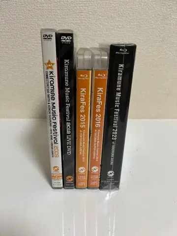 Kiramune Music Festival DVD Blu-ray