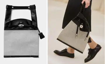 beautiful people xlarge market bag