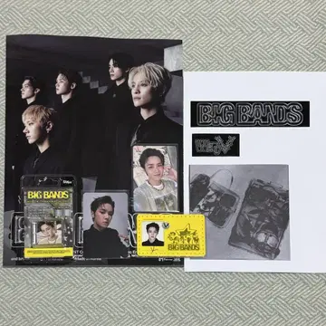 wayv BIG BANDS 앨범 세트 쿤