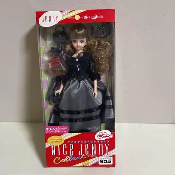 Nice Jenny Collection 제니 인형