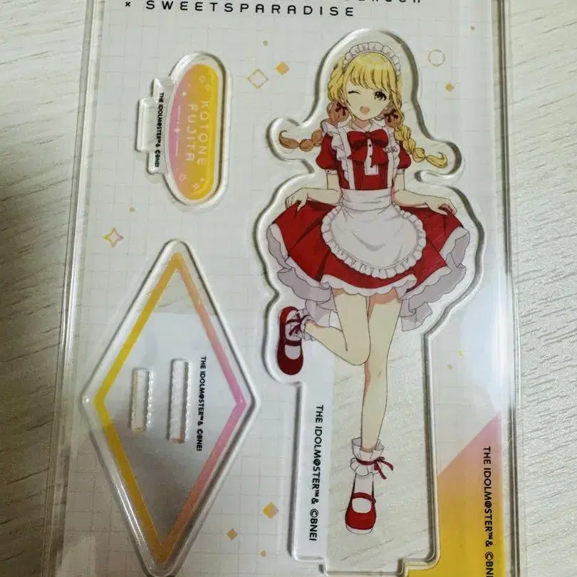 1번째 상품 이미지