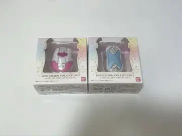 프리큐어 미니 참 컬렉션 2