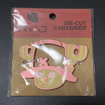 RofJ 원피스 다이 컷 카라비너 초파