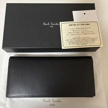 PaulSmith 베지탄 스트라이프 트리밍 장지갑 미사용 새상품