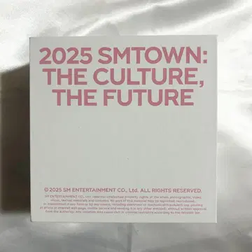 SMTOWN MP3 PLAYER SET NCT 해찬