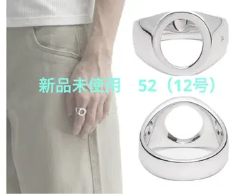 톰 우드 반지 반지 실버 0707bym