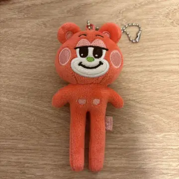 RIIZE 리즈코 RANDOM LONG RIIZE KEY RING