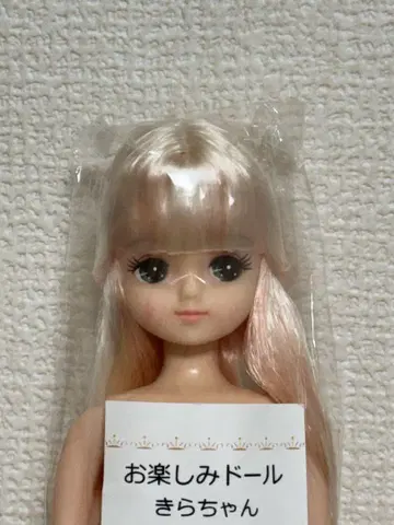 리카캐슬 오타노시미 인형 키라