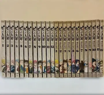 일곱개의 대죄 1기+2기 DVD 전24권 세트