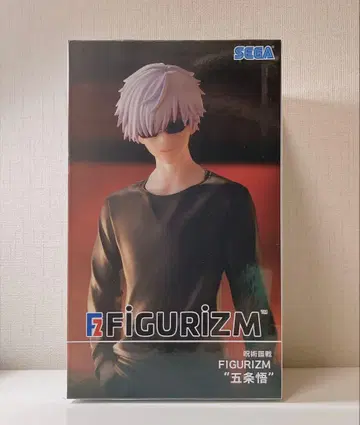 [ 익명 ] SEGA FIGURIZM 고죠 사토루 피규어