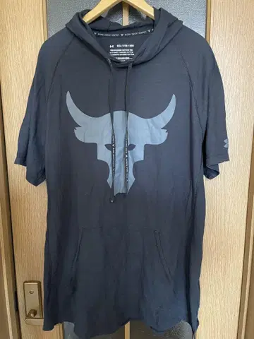 UA 언더아머 프로젝트 락 후드티 3XL