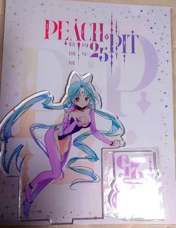 PEACH-PIT 25주년 특별전 아크릴 스탠드 (대) 렌