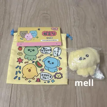 체고심 복조리 봉제 인형 세트