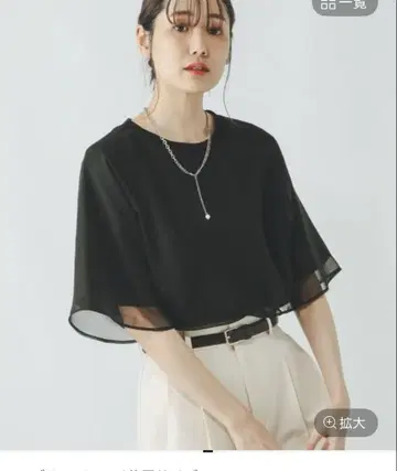 글로벌 워크 쉬폰 도킹 7부 소매 블랙 M 사이즈