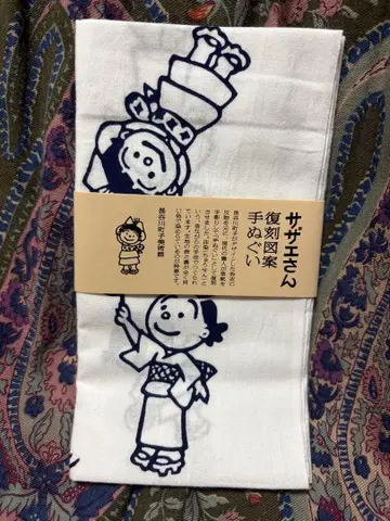 [새상품] 사자에상 손수건