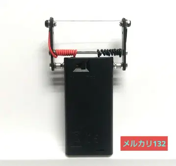 미니 사륜구동 브레이크 스펀지 가공 툴 x 1개 No132