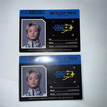 BOT BALLISTIC BOYZ 히다카 류타 포토 카드 두 장 세트