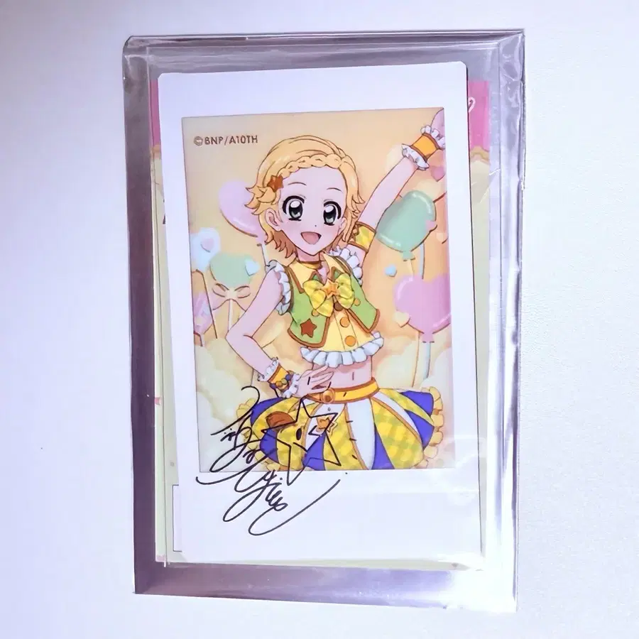 Product Details - 1