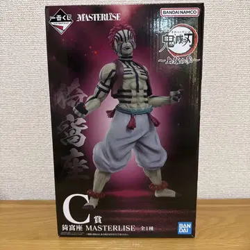 귀멸의 칼날 제일복권 C상 아카자 MASTERLISE 피규어